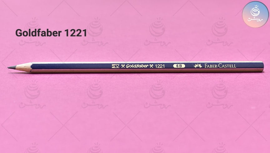 مداد طراحی گلد فابر