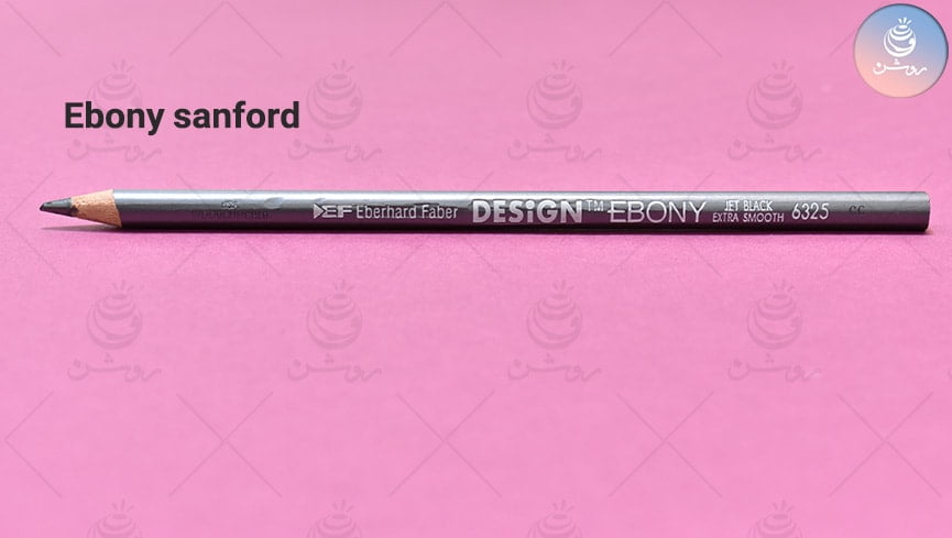 مداد طراحی ابونی